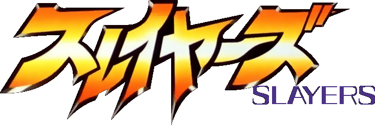 Slayers logo for Super Famicom